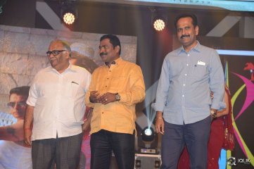 Inkokkadu Movie Audio Launch